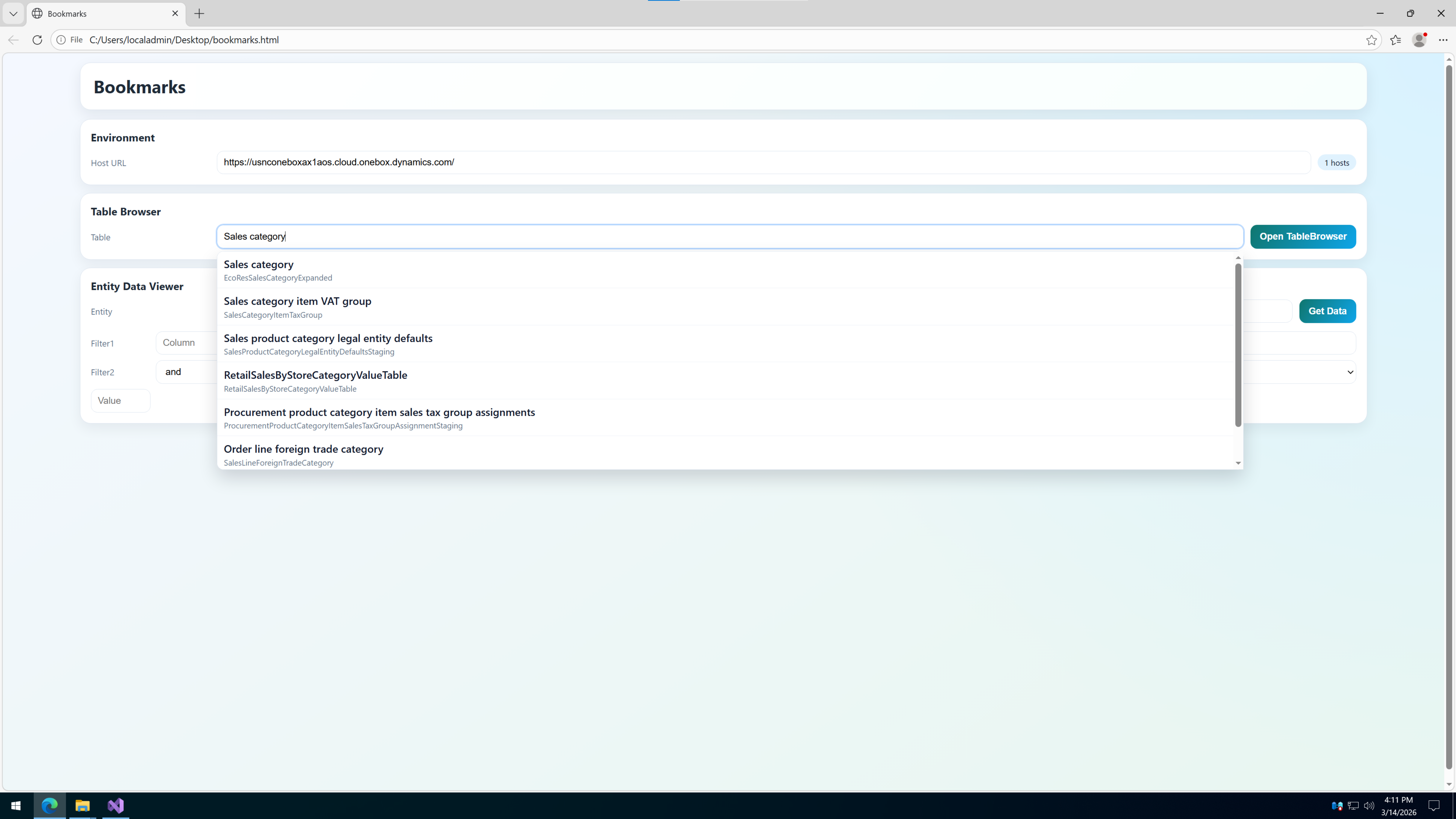 HTML 页面里逻辑名搜索效果