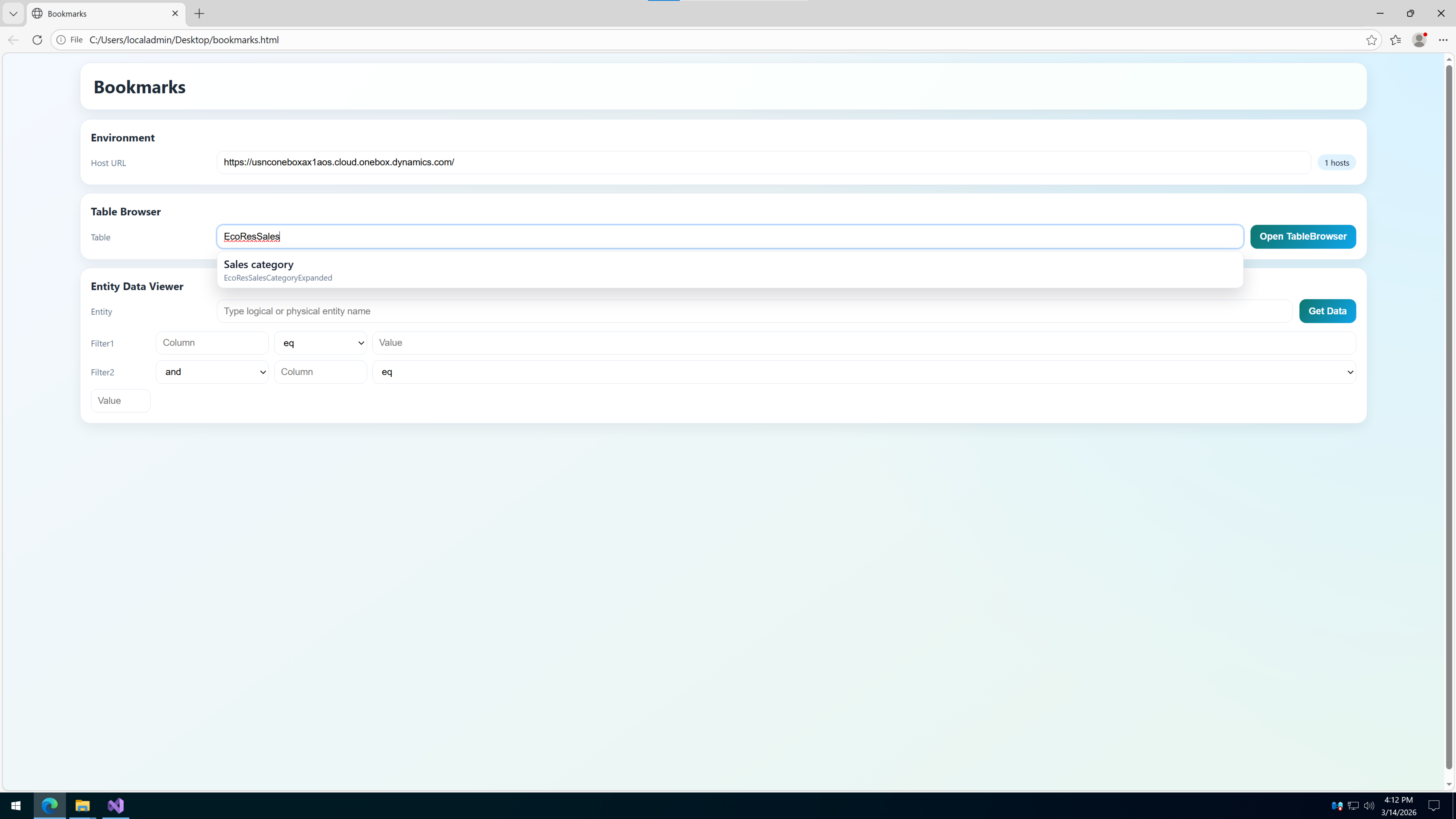 HTML 页面里物理名搜索效果