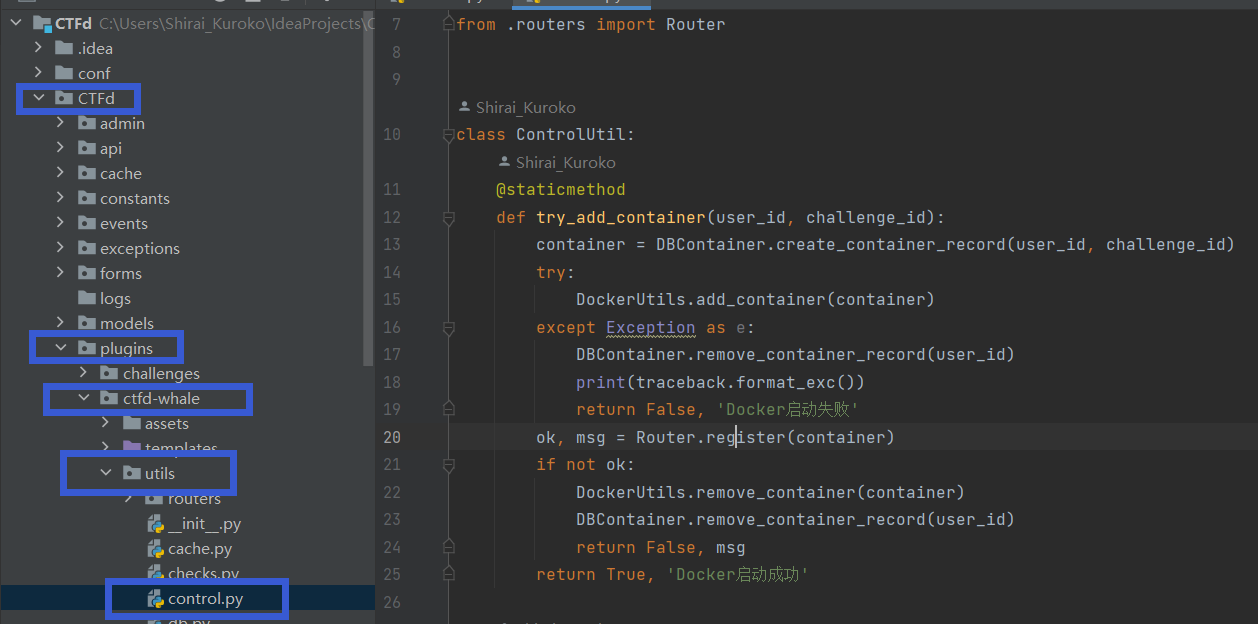 image-20230630160555959