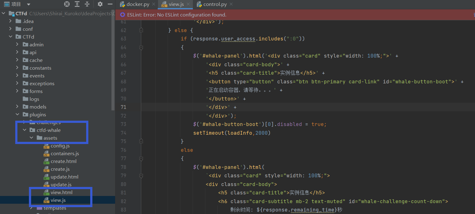 image-20230630165314205